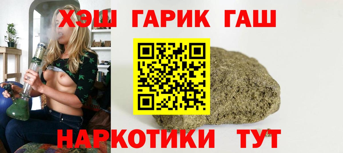МЕФ Белая Калитва