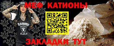 бутират Апрелевка