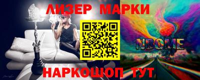 мефедрон мука Аргун