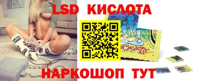 мефедрон мука Аргун