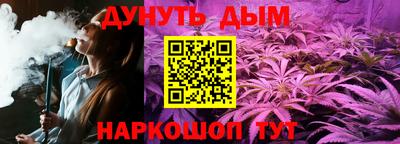 мефедрон мука Аргун