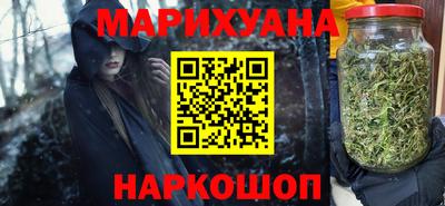 прущие крисы Апшеронск