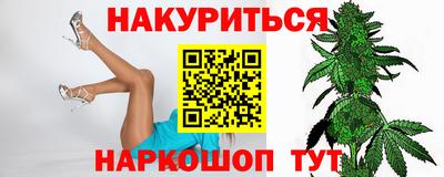 мефедрон мука Аргун