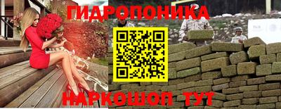 мефедрон мука Аргун