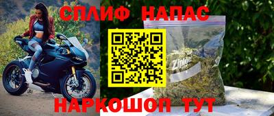 мефедрон мука Аргун
