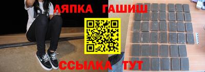 мефедрон мука Аргун