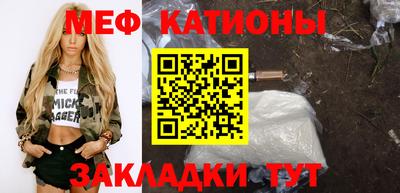 бутират Апрелевка