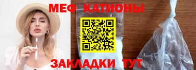 прущие крисы Апшеронск